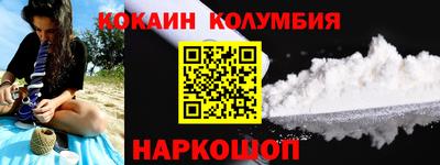 амф Бузулук