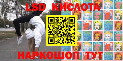 амф Бугуруслан