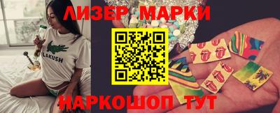 амф Бузулук