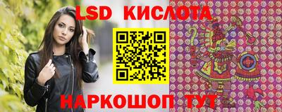гашишное масло Будённовск