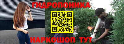 амф Бугуруслан