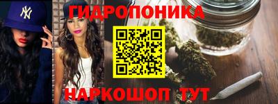 амф Бугуруслан