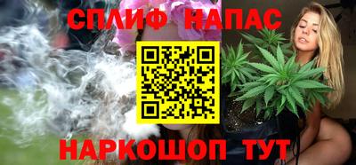 амф Бугуруслан