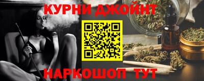 амф Бугуруслан