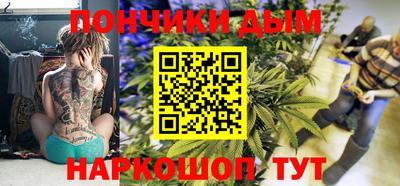 амф Бузулук