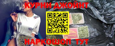 амф Бугуруслан