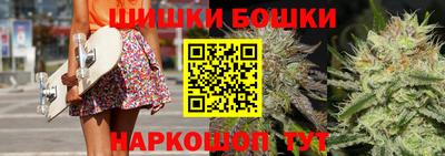 амф Бугуруслан