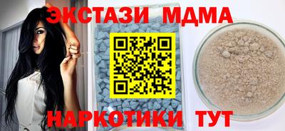амф Бузулук