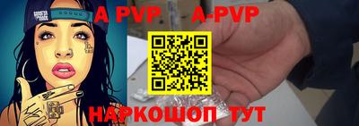 амф Бугуруслан
