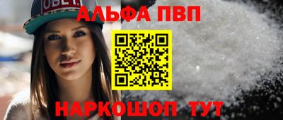 амф Бузулук