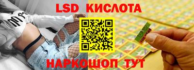 амф Бузулук