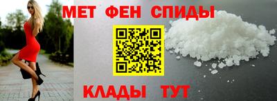 гашишное масло Будённовск