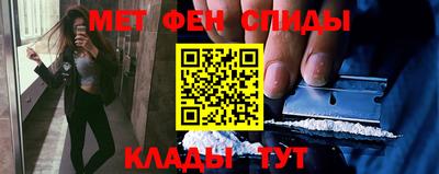 амф Бугуруслан