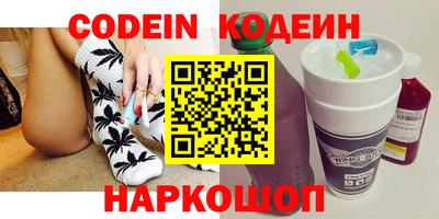 амф Бузулук